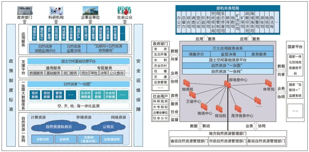 微信图片_20200416152657.jpg