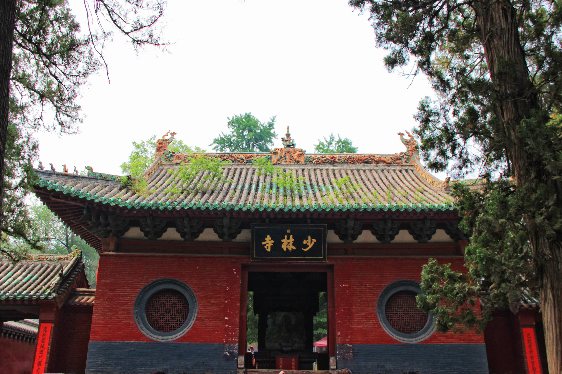 摄图网_500909490_banner_河南郑州登封嵩山少林寺（非企业商用）.jpg