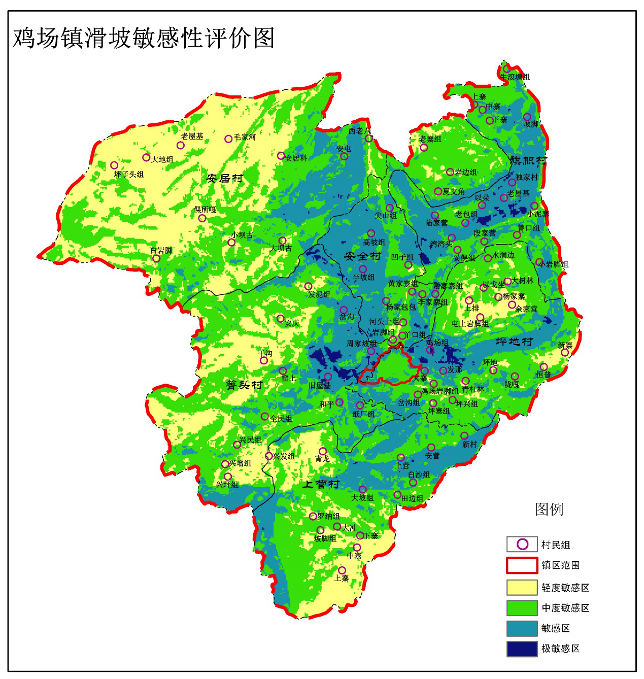 图二 鸡场镇滑坡敏感分区图.png