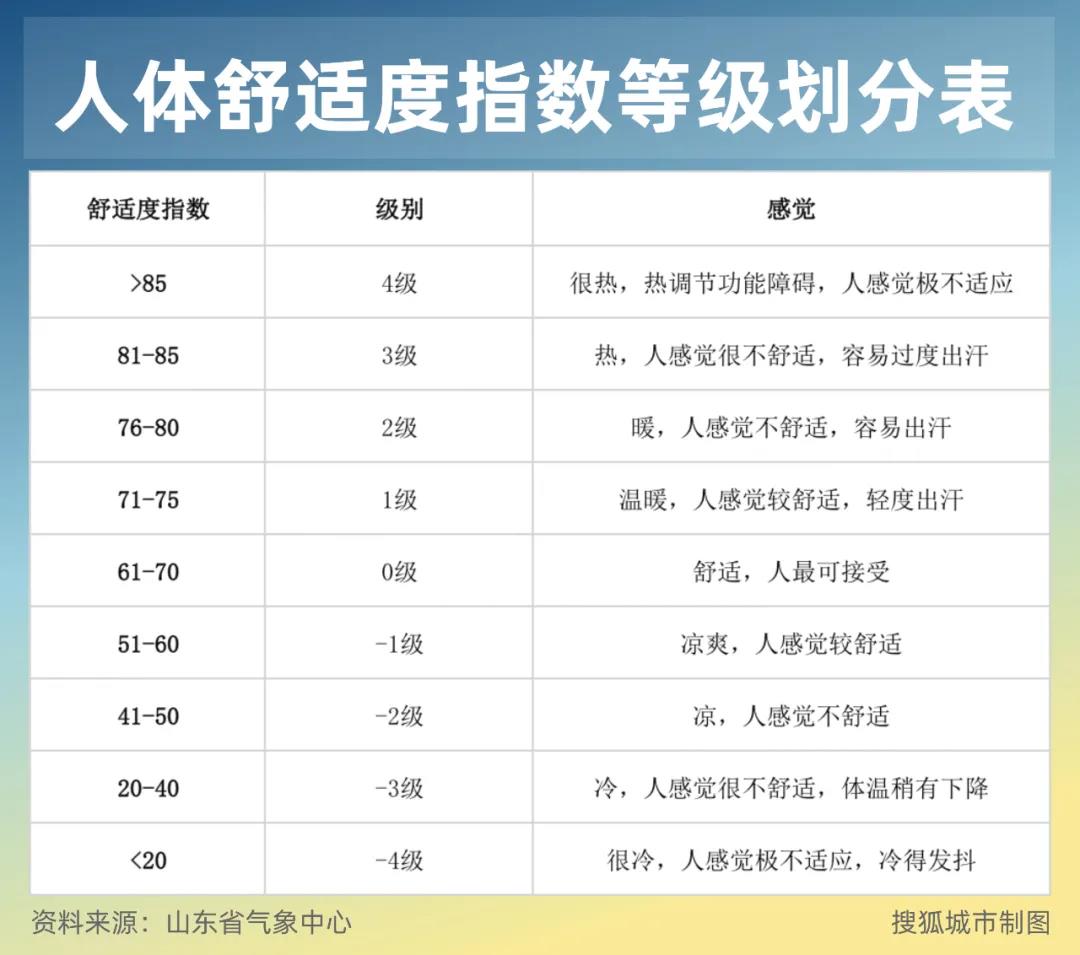 微信图片_20210930130056.jpg