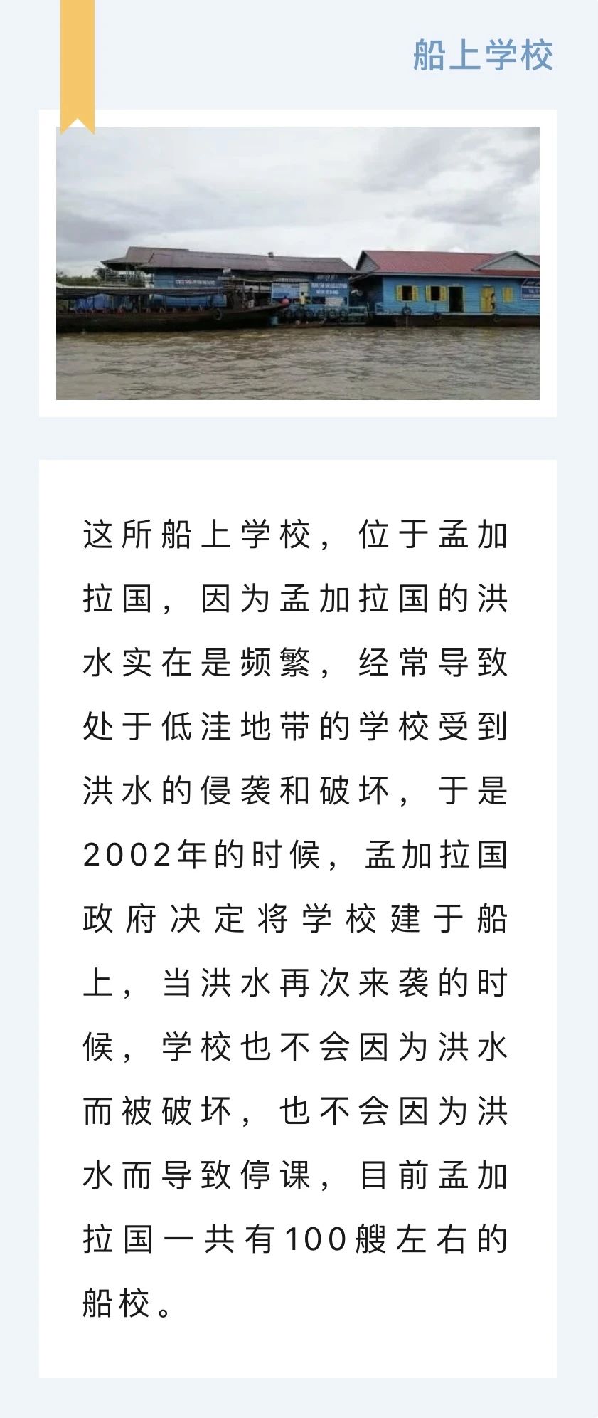 微信图片_20230721094031_2.jpg